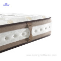 knitted fabric Gel Memory Foam pocket Spring Mattress